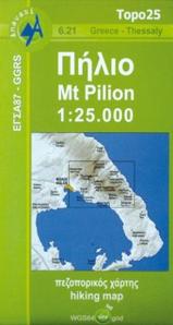 Pilion