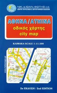 Οδικός Χάρτης Αθήνας,μονόφυλος 