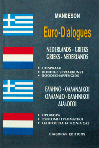 Greek-Holland Holland-Greek Dictionary