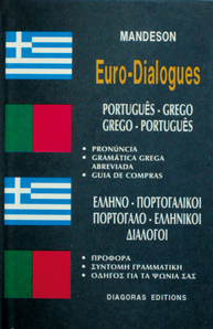 Greek-Portugal Portugal-Greek Dialogues