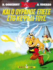 Asterix and the sky fell on their head