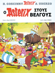 Asterix at the Belgian