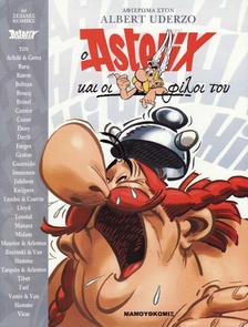 Asterix and his friends