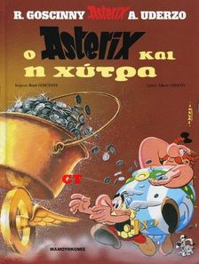Asterix and the kettle