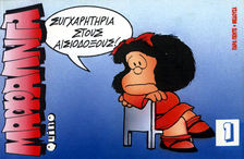 COMICS Mafalda - Congratulations to the optimistic