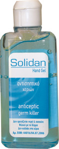Antiseptic for hands